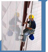 Услуги Высотные работы в Тобольске