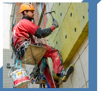 Услуги Высотные работы в Тобольске